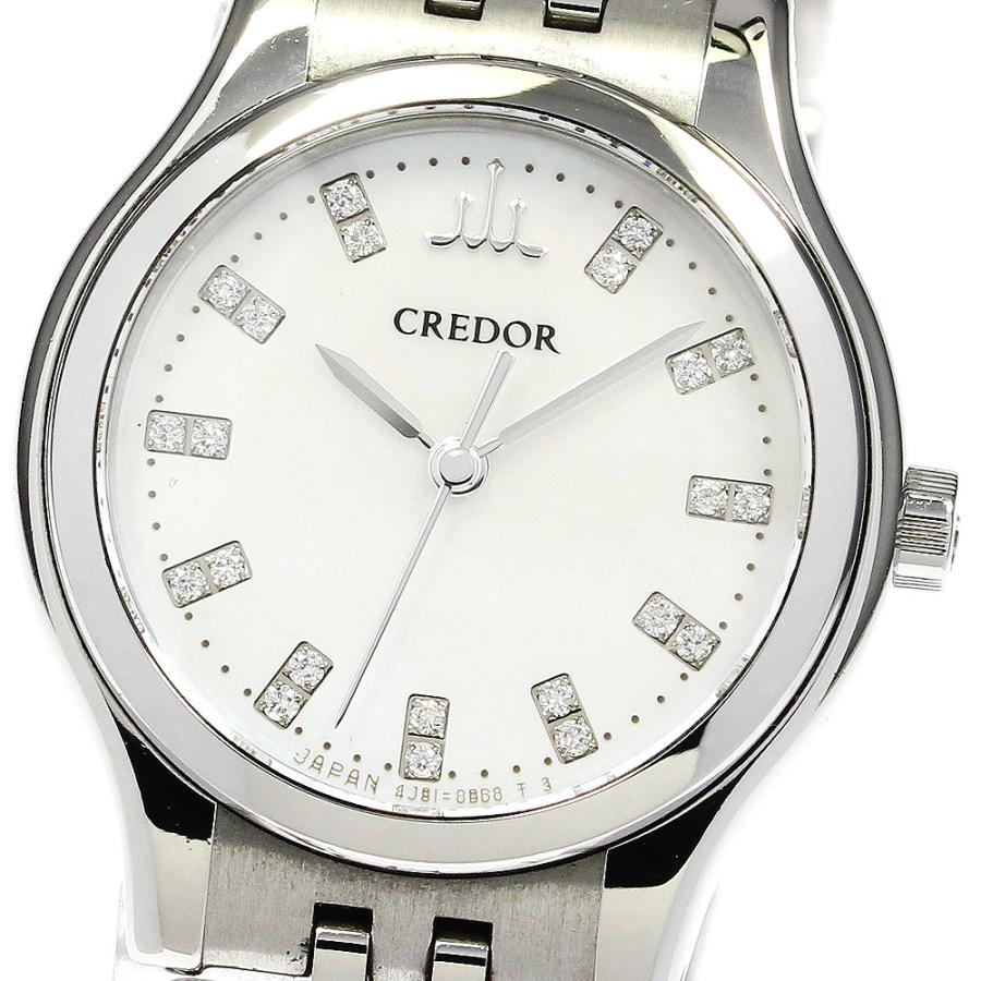 SEIKO（セイコー） 【SEIKO】セイコー クレドール シグノ 22Pダイヤ 