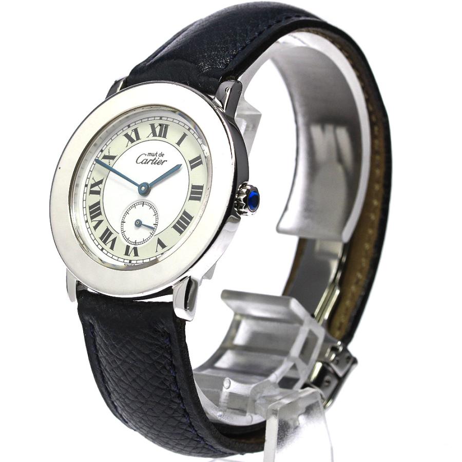 女 香水 カルティエ マスト II - CARTIER MUST II 【公式通販】