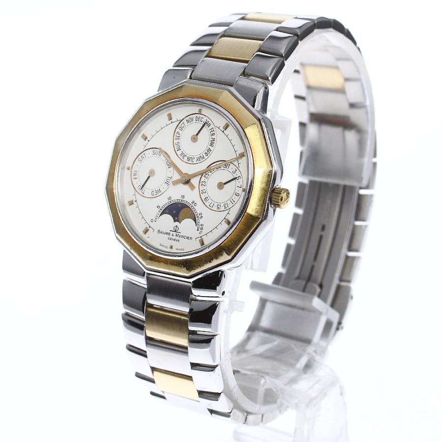 BAUME&MERCIER（ボーム&メルシエ） 【Baume & Mercier】ボーム
