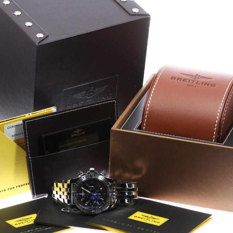 ブライトリング（BREITLING） ☆箱・保証書付き【BREITLING