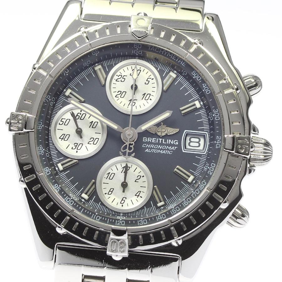 たしろ屋 【BREITLING】ブライトリング クロノマット クロノグラフ