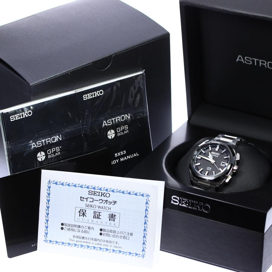 SEIKO ☆未使用品 ☆箱・保証書付き【SEIKO】セイコー アストロン  
