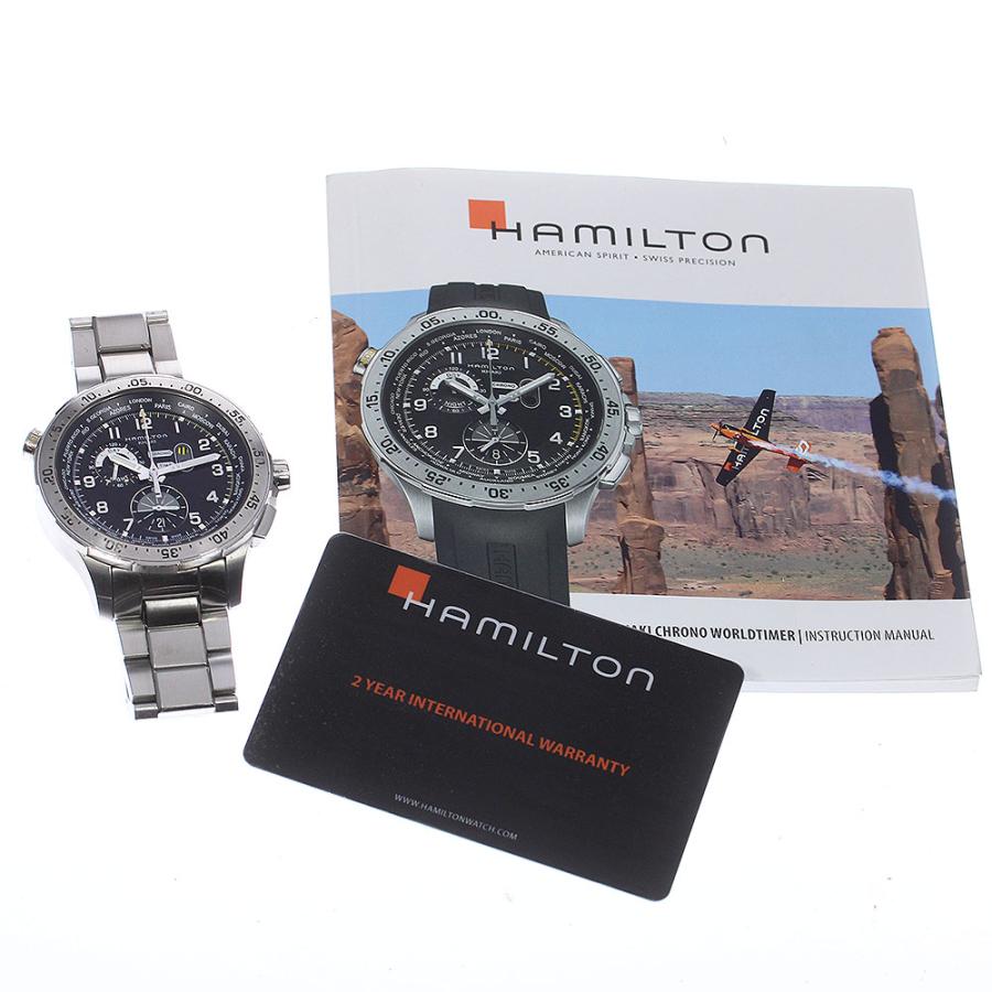 HAMILTON（ハミルトン） ☆保証書付き【HAMILTON】ハミルトン カーキ