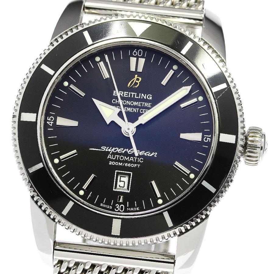 ブライトリング ☆箱・保証書付き【BREITLING】ブライトリング