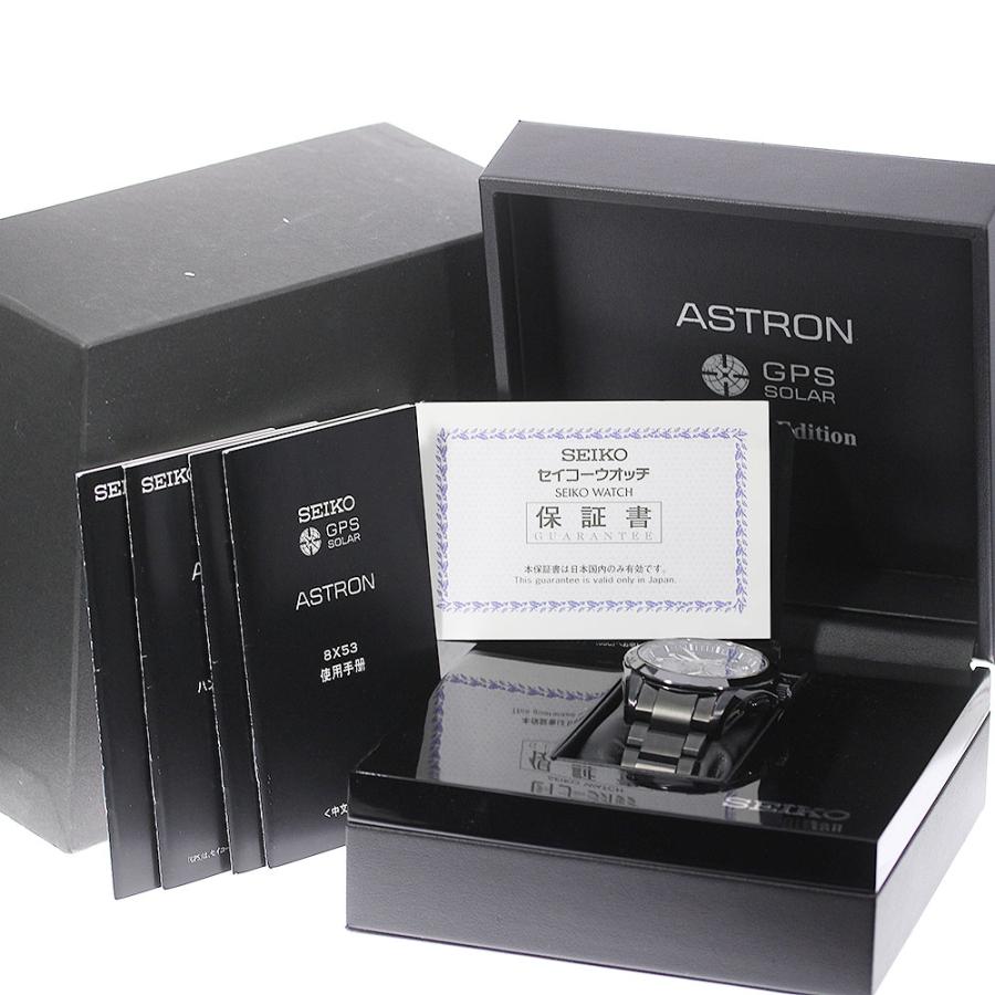 SEIKO（セイコー） ☆箱・保証書付き【SEIKO】セイコー アストロン 9P