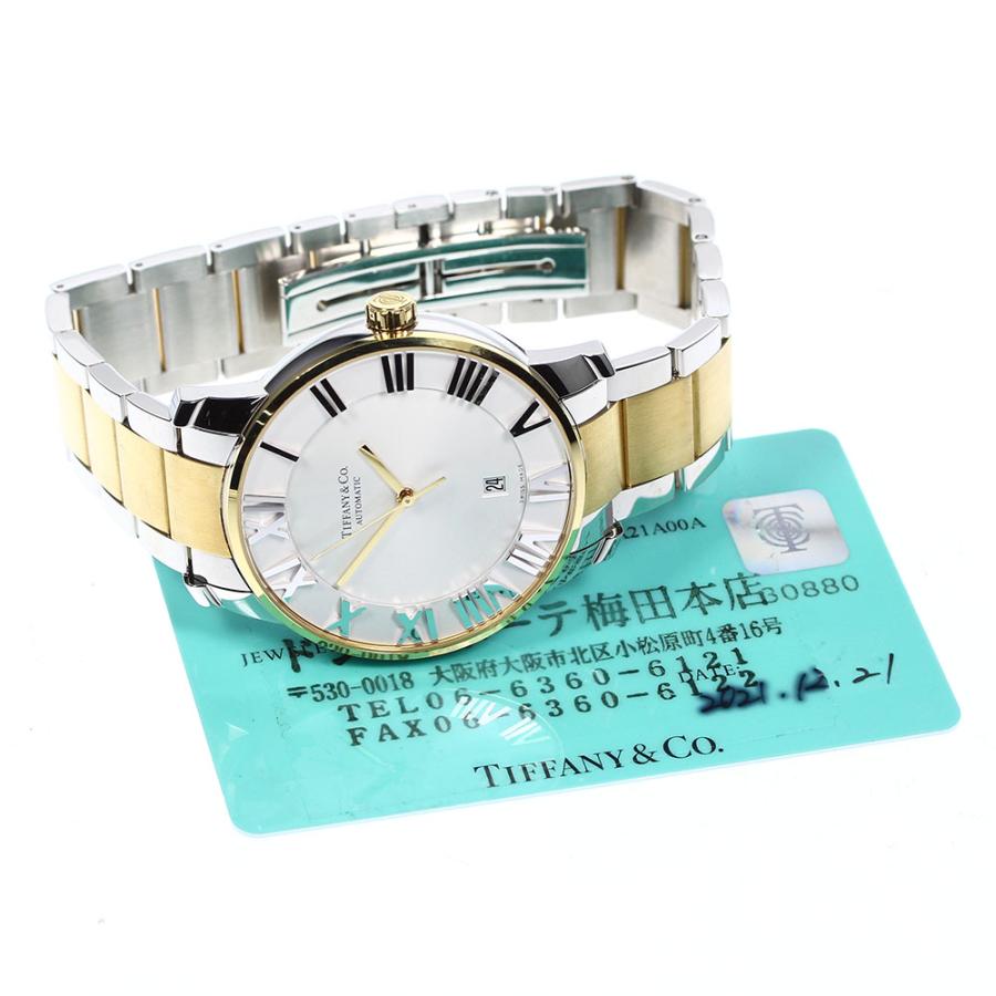 TIFFANY&Co.（ティファニー） ☆美品 ☆保証書付き【TIFFANY&Co