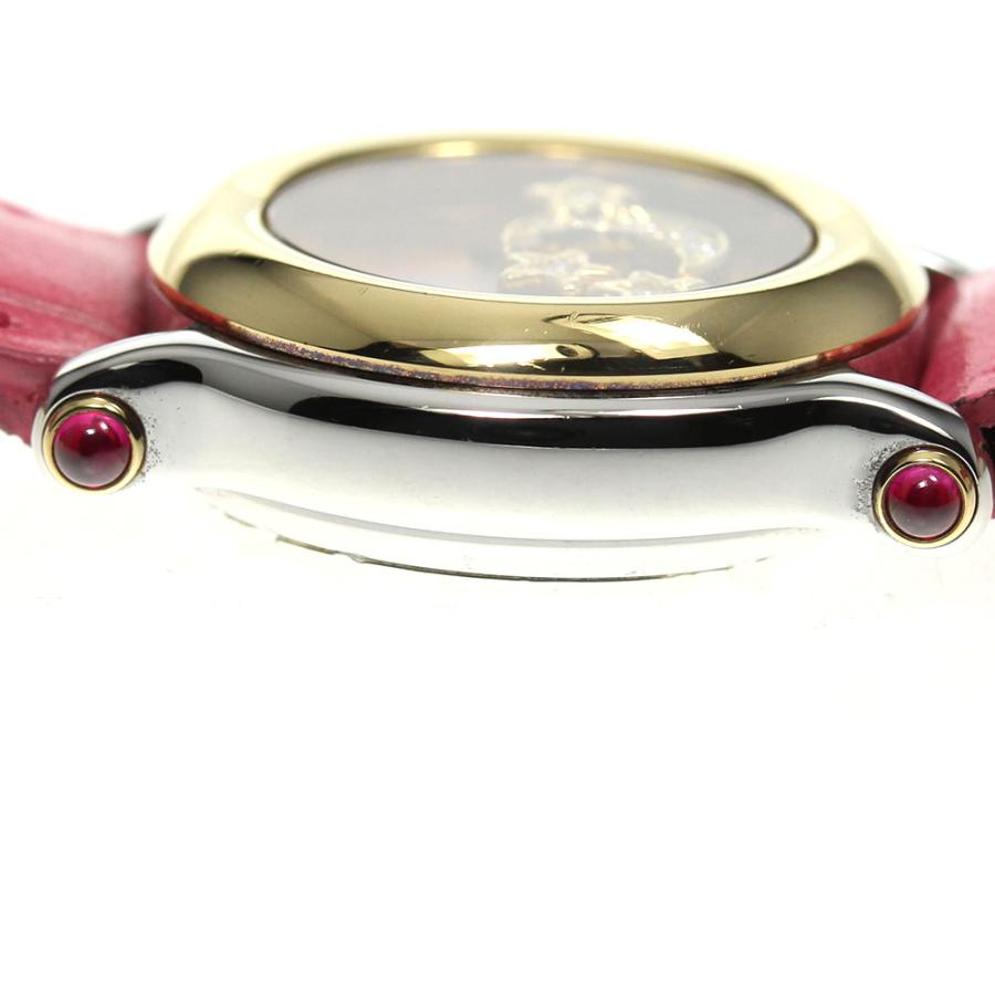 【Chopard】ショパール ハッピースポーツ ムーンスターダイヤ 27/8286-21 クォーツ レディース_731859【ev10】 Chopard（ショパール） 【Chopard】ショパール ハッピースポーツ