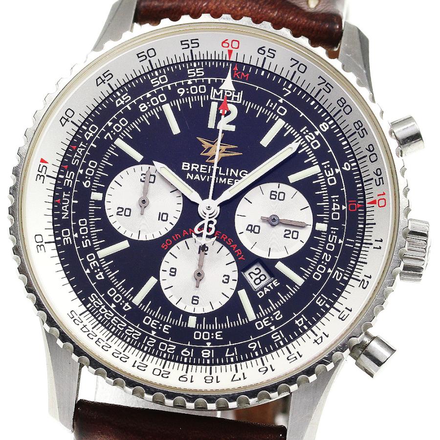 ブライトリング（BREITLING） 【BREITLING】ブライトリング ナビ 