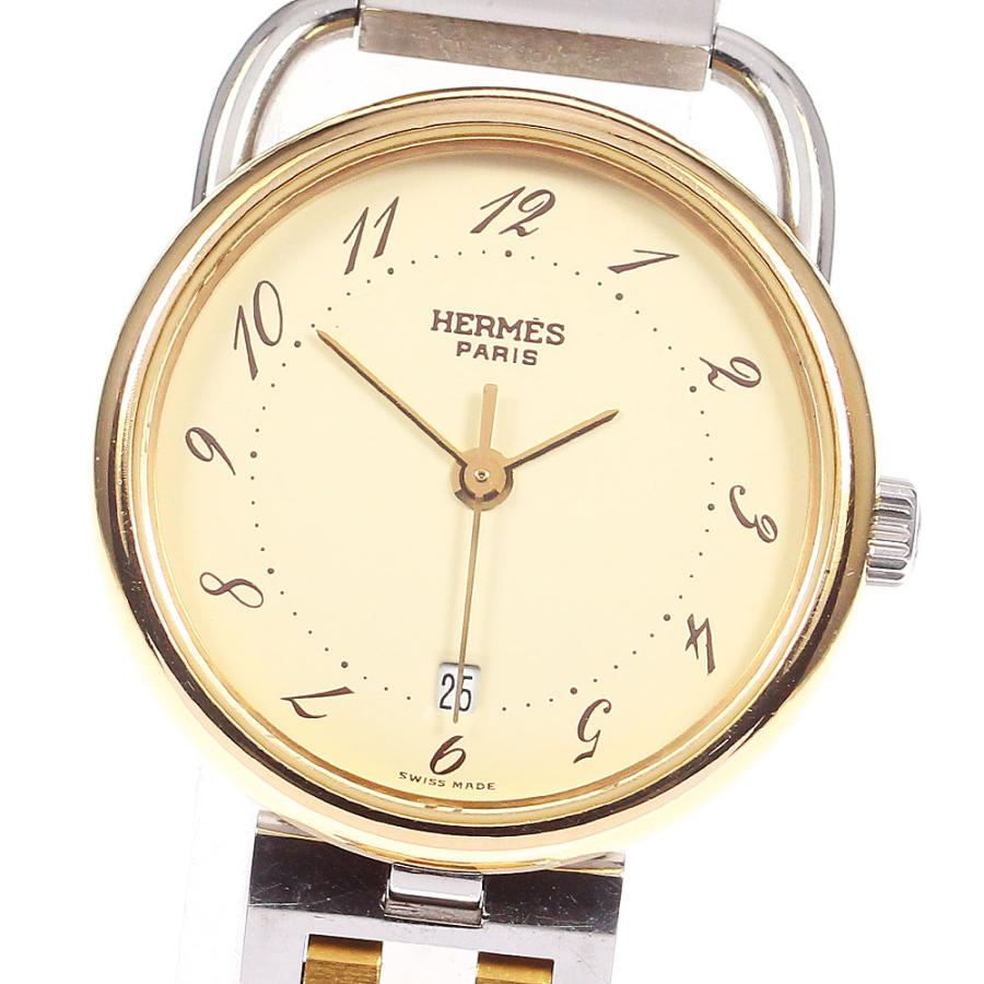 HERMES（エルメス） ☆保証書付き【HERMES】エルメス アルソー