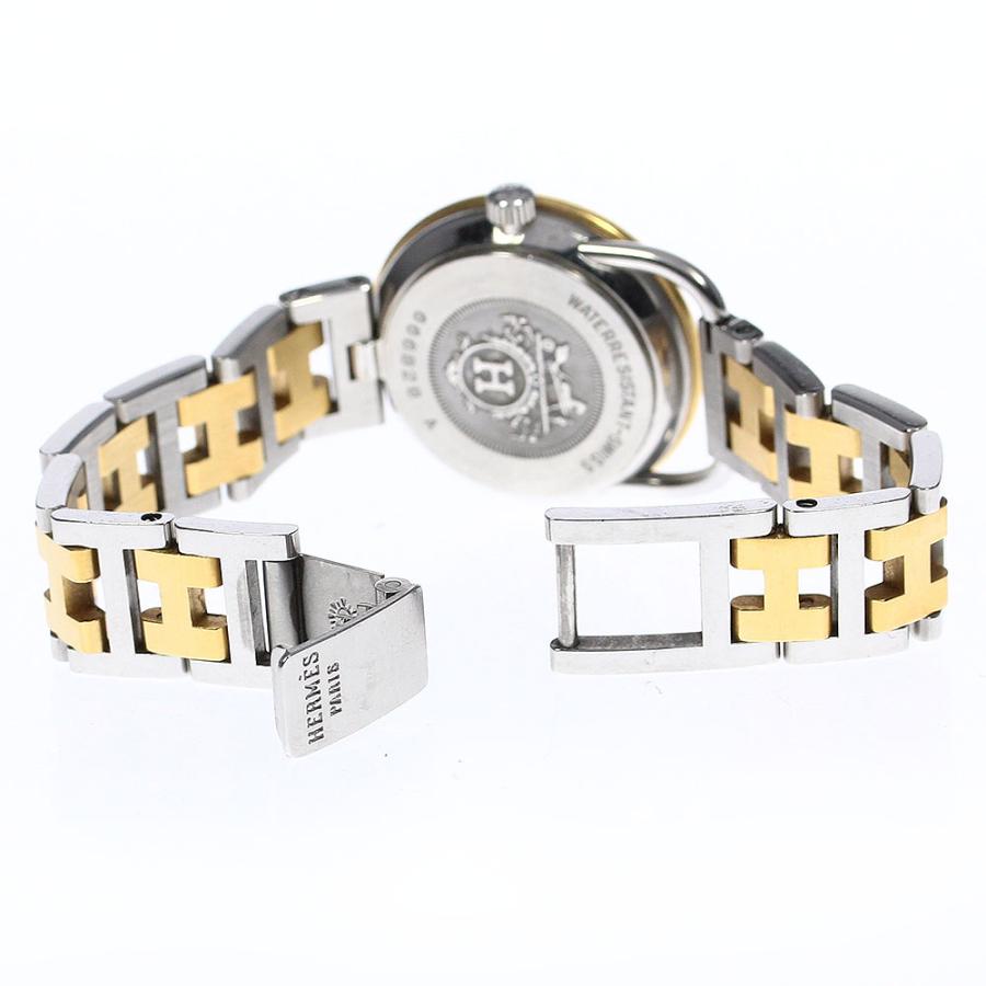 HERMES（エルメス） ☆保証書付き【HERMES】エルメス アルソー デイト