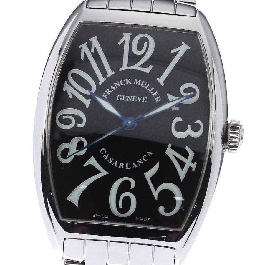 FRANCK MULLER（フランクミュラー） ☆美品 ☆保証書付き【FRANCK 