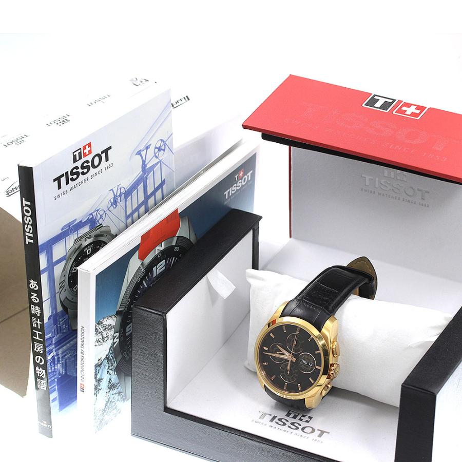 TISSOT（ティソ） ☆箱・保証書付き【TISSOT】ティソ クチュリエ 