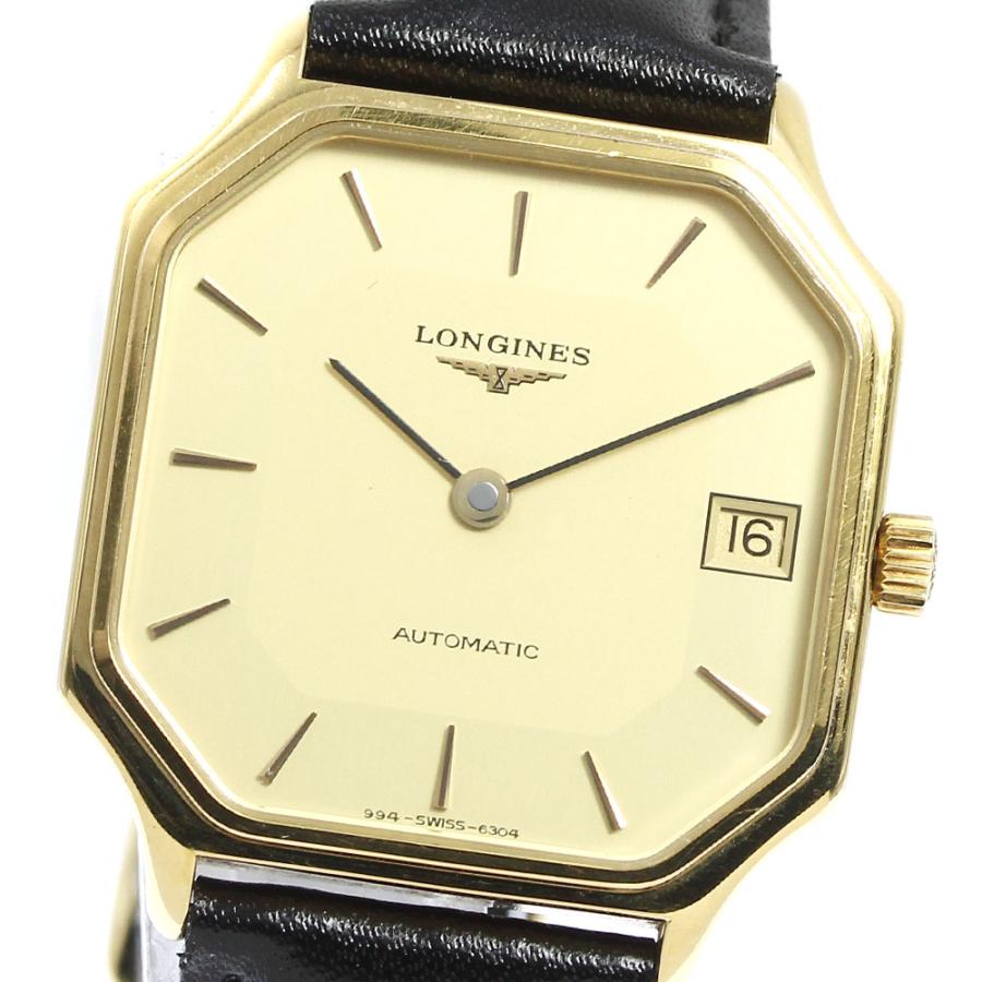 LONGINES（ロンジン） 【LONGINES】ロンジン デイト 自動巻き メンズ_