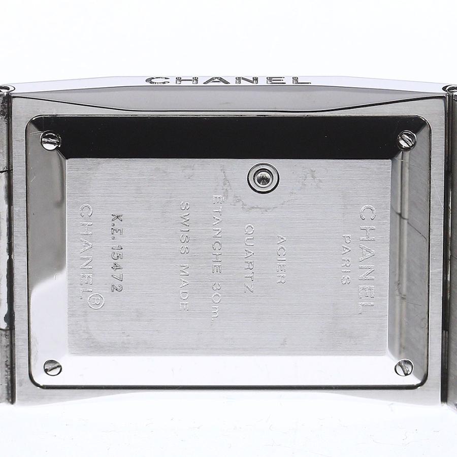CHANEL（シャネル） ☆美品 ☆保証書付き【CHANEL】シャネル ショコラ