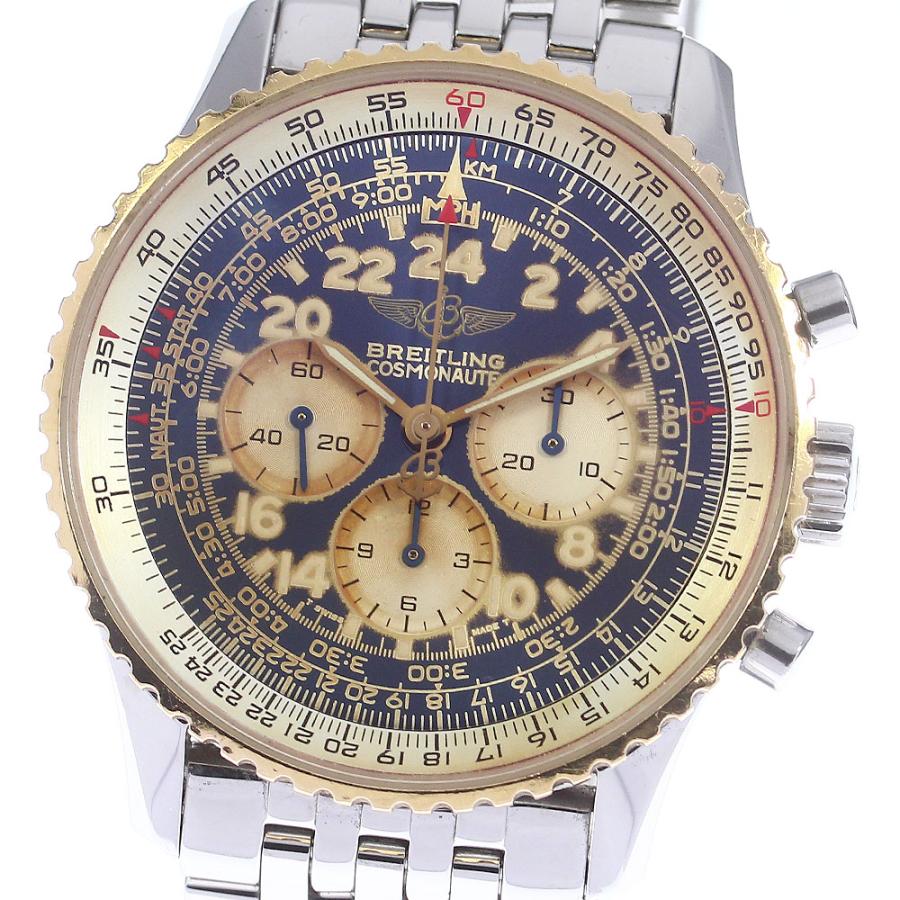 ブライトリング（BREITLING） BREITLING D12022 ナビタイマー コスモ