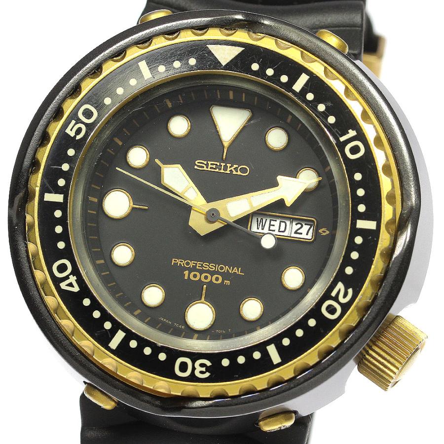 SEIKO（セイコー） 【SEIKO】セイコー プロフェッショナル ツナ缶