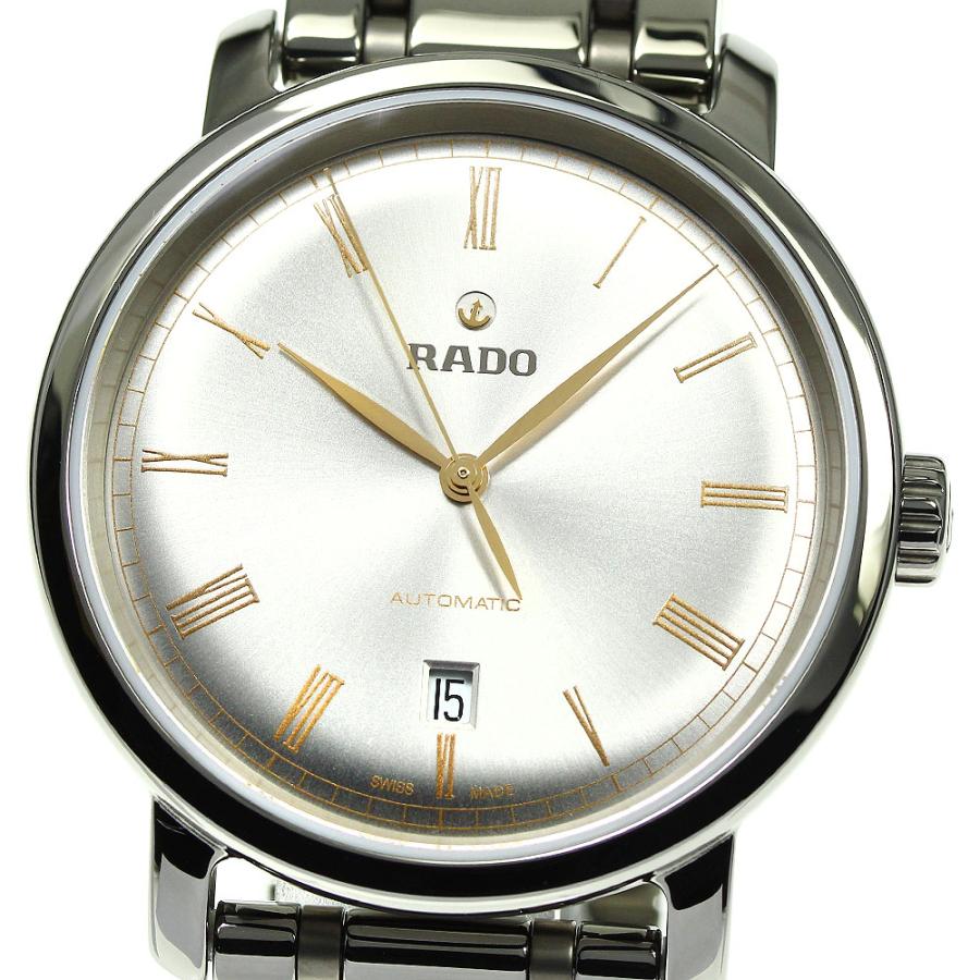 ☆極美品 ☆箱付き【RADO】ラドー ダイヤマスター デイト 763.0806.3  