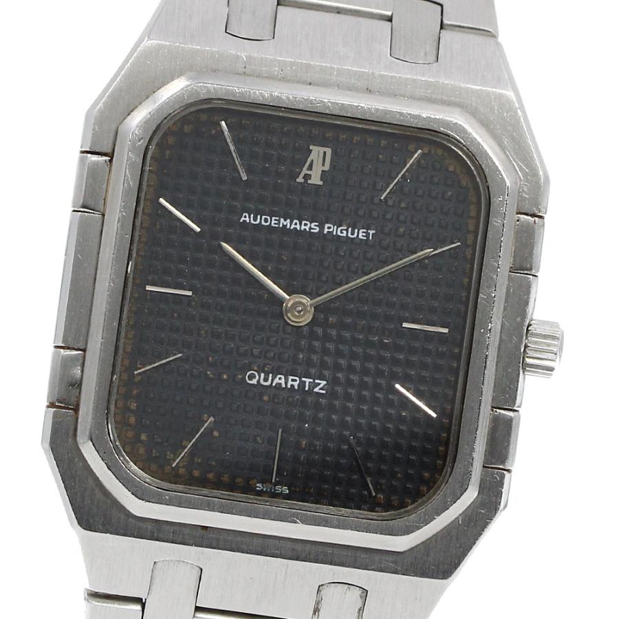 AUDEMARS PIGUET（オーデマピゲ） ロイヤルオーク スクエア クォーツ