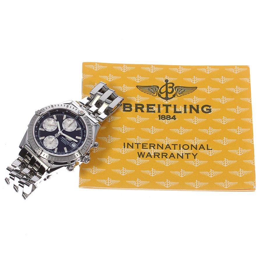 ブライトリング（BREITLING） ☆良品 ☆保証書付き【BREITLING