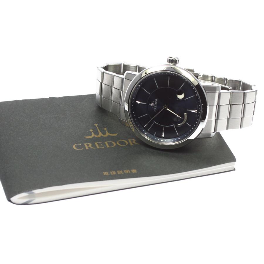 清流 ZEA132901_6771__MAL-300x300.jpg