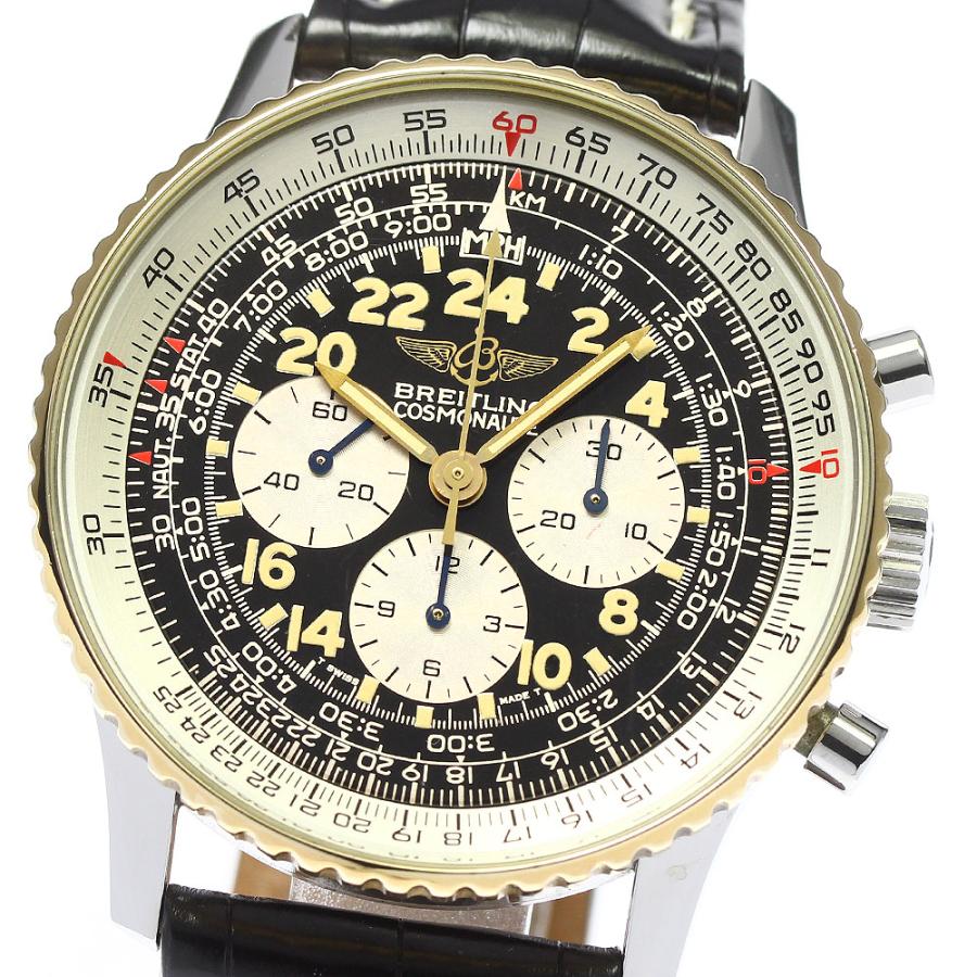 ブライトリング ☆保証書付き【BREITLING】ブライトリング ナビ ブライトリング ☆保証書付き【BREITLING】ブライトリング ナビ