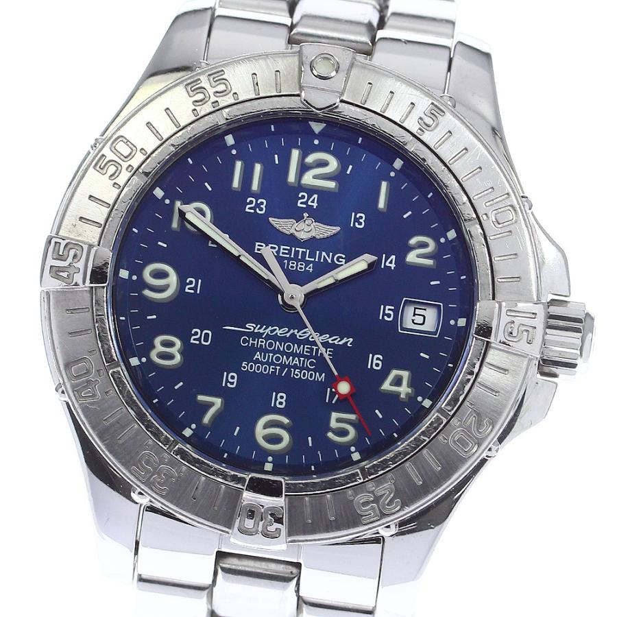 ブライトリング（BREITLING） 【BREITLING】ブライトリング スーパー