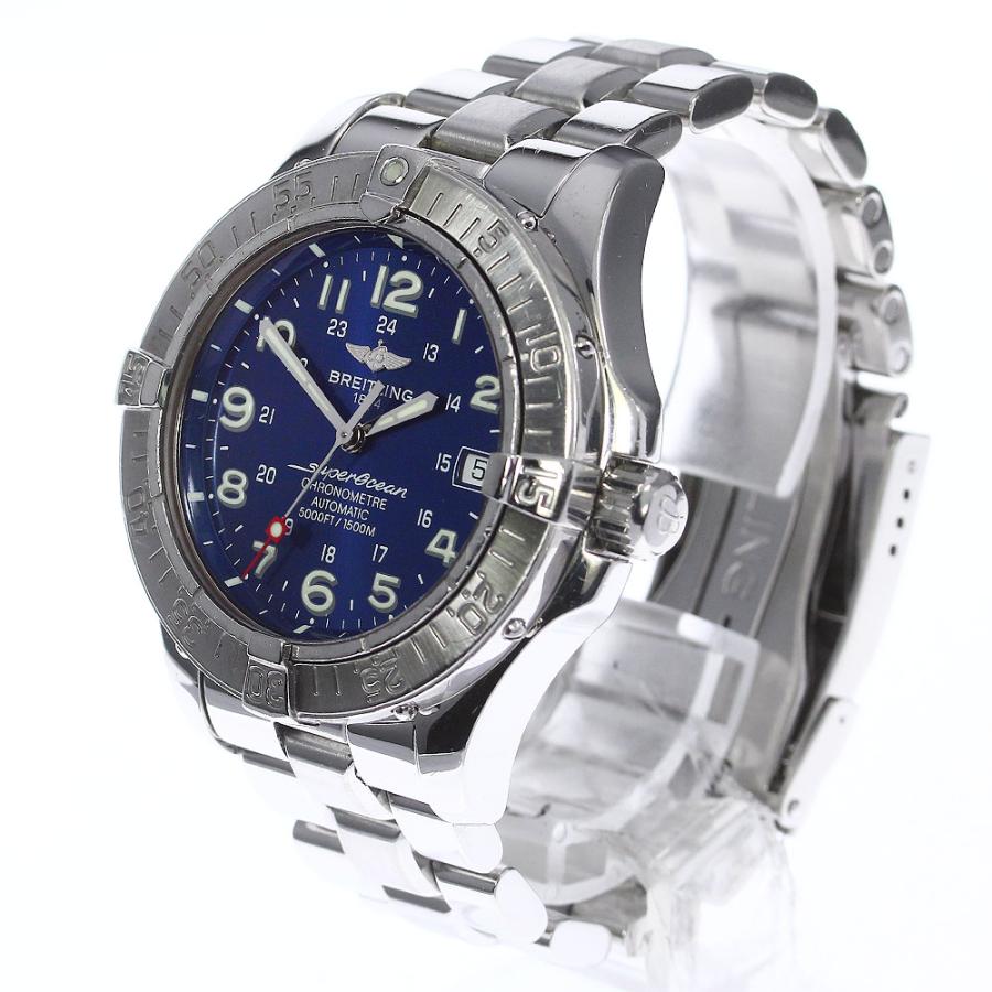ブライトリング（BREITLING） 【BREITLING】ブライトリング スーパー