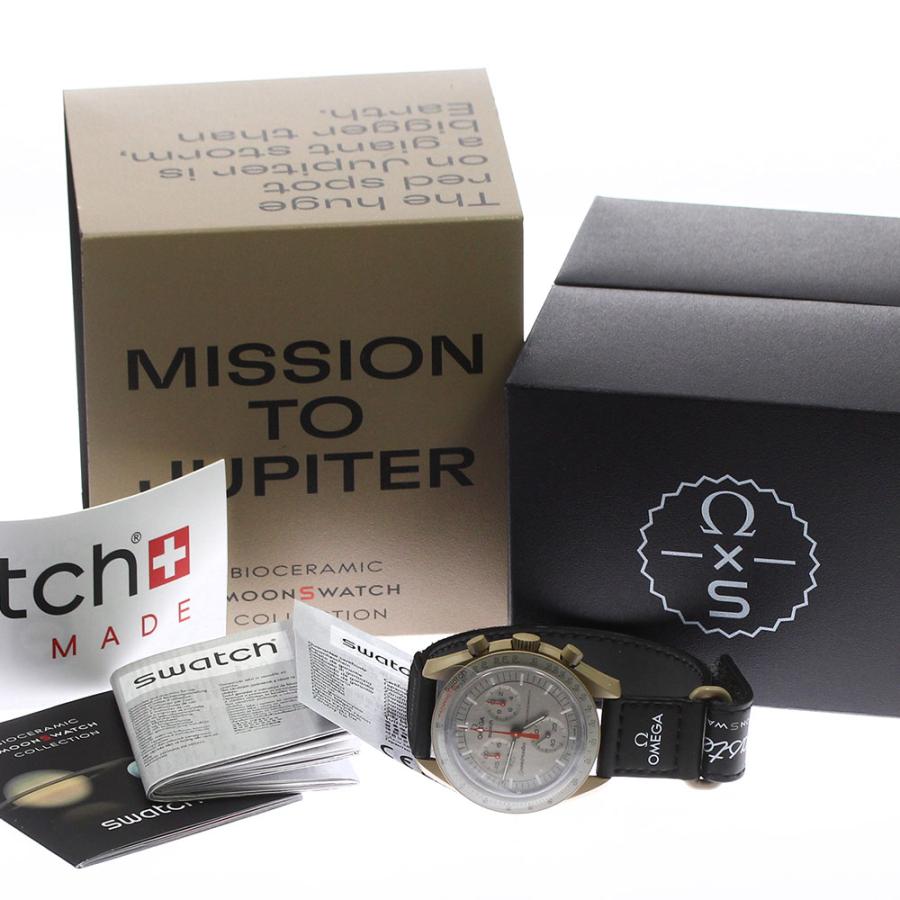 Swatch（スウォッチ） ☆未使用品 ☆箱・保証書付き【Swatch