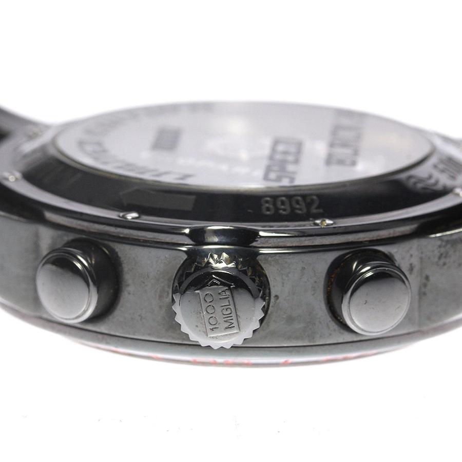 Chopard（ショパール） Chopard 16/8992 ミッレミリア GMT スピード