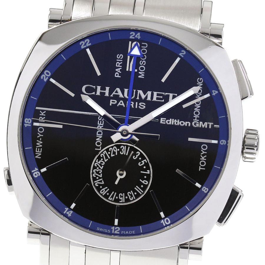 CHARRIOL（シャリオール） ☆良品 【Chaumet】ショーメ ダンディ GMT