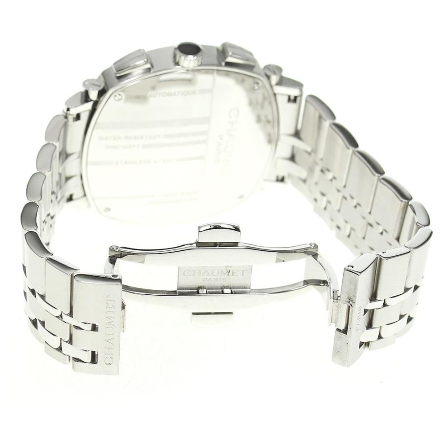 CHARRIOL（シャリオール） ☆良品 【Chaumet】ショーメ ダンディ GMT