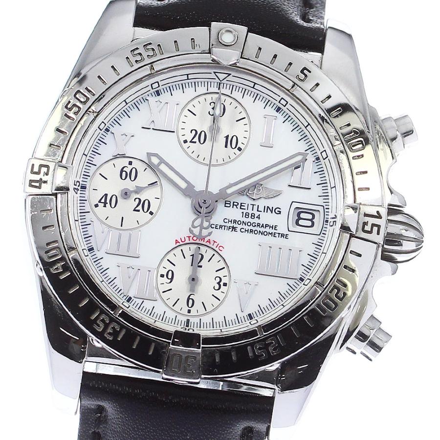ブライトリング（BREITLING） ☆箱付き【BREITLING】ブライトリング