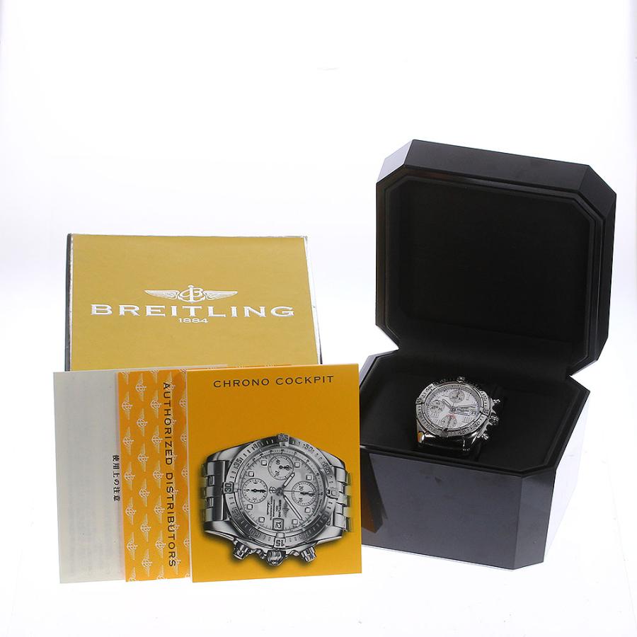 ブライトリング（BREITLING） ☆箱付き【BREITLING】ブライトリング 