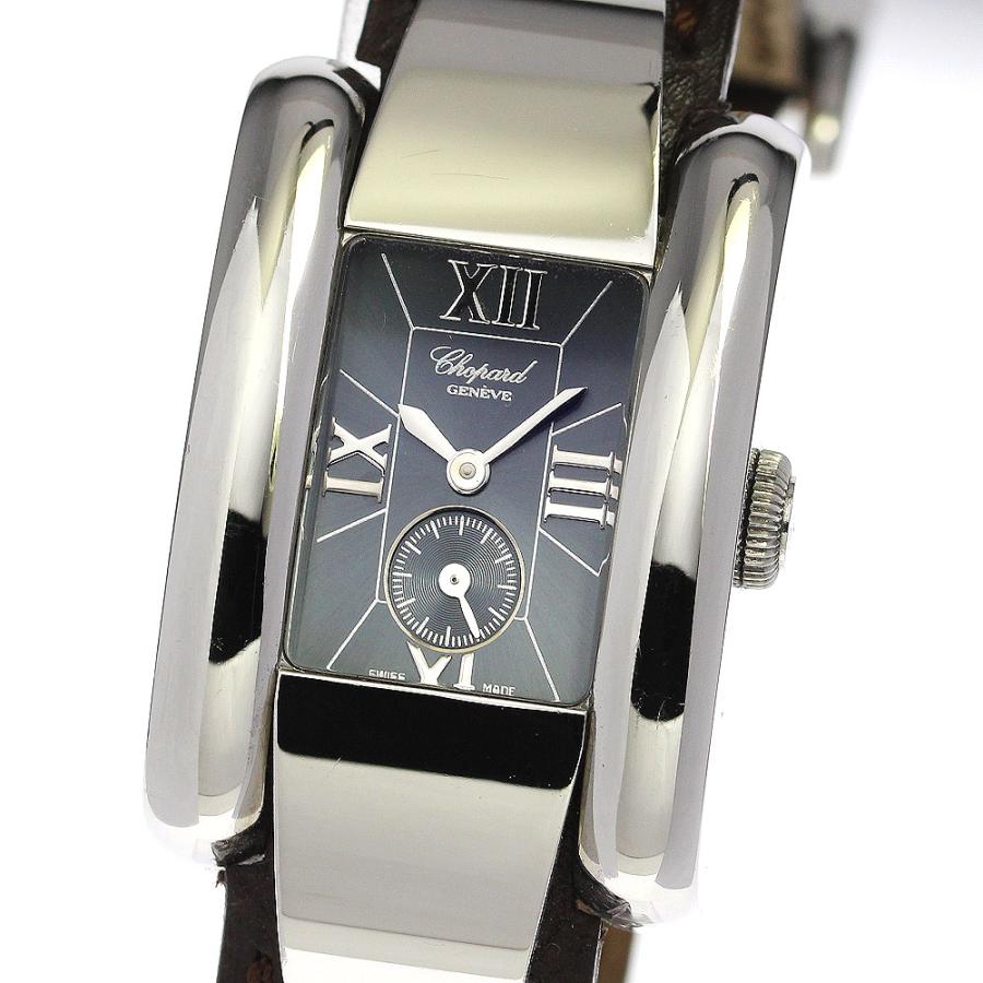Chopard（ショパール） 【Chopard】ショパール ラ ストラーダ スモール