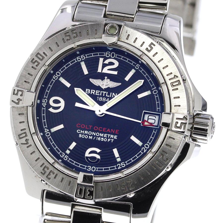 ブライトリング（BREITLING） ☆良品 ☆保証書付き【BREITLING