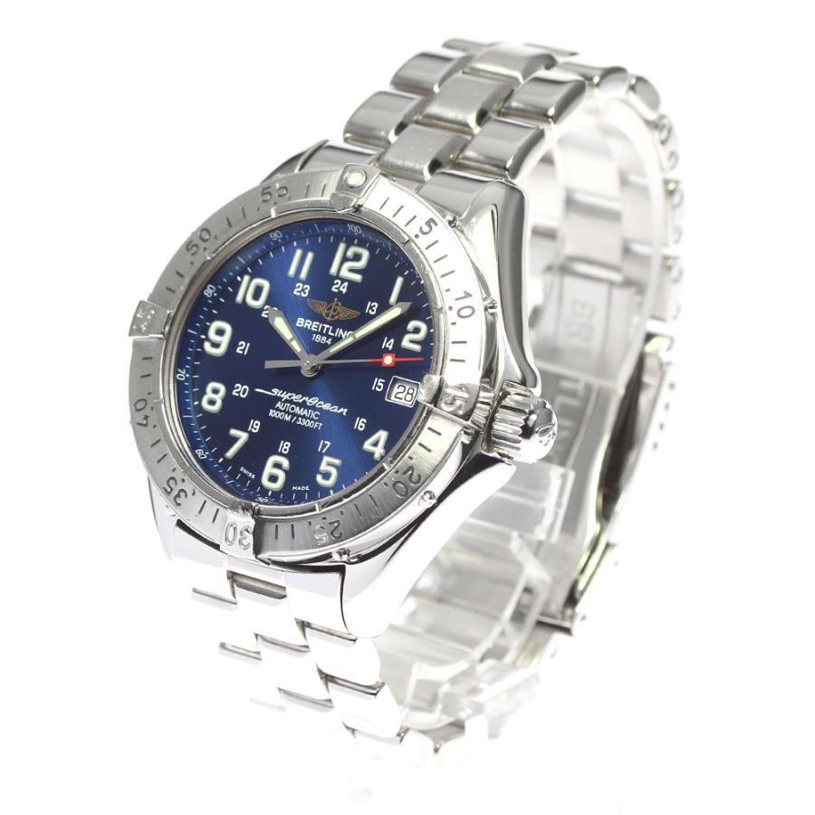 ブライトリング（BREITLING） 【BREITLING】ブライトリング スーパー