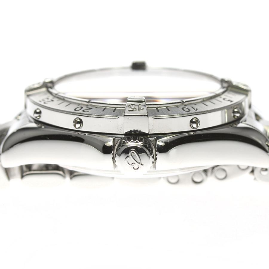 ブライトリング（BREITLING） 【BREITLING】ブライトリング スーパー