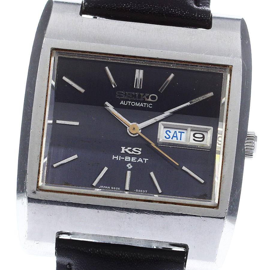 SEIKO 腕時計 キングセイコー ハイビート 自動巻き 5626-5010