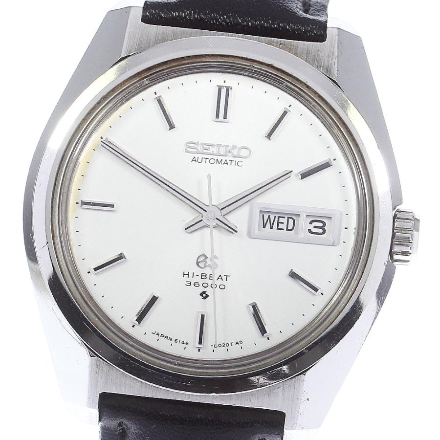 SEIKO（セイコー） 【SEIKO】セイコー グランドセイコー ハイビート