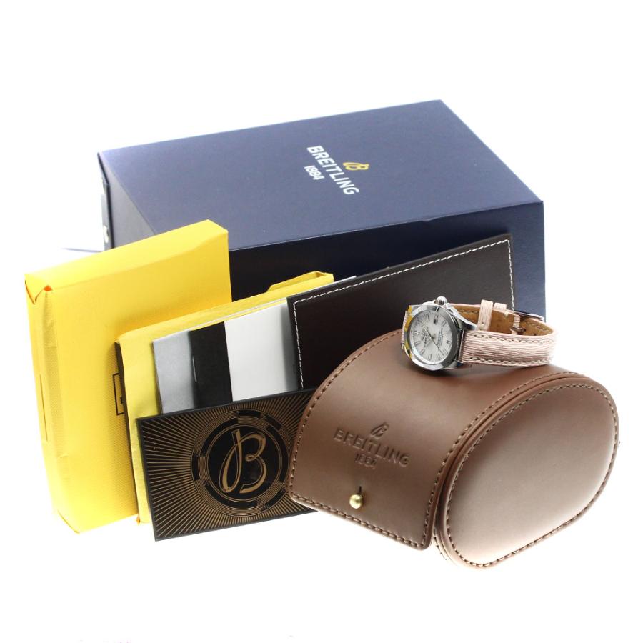 ブライトリング（BREITLING） ☆箱・保証書付き【BREITLING