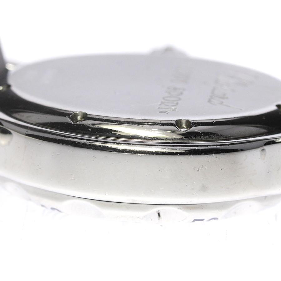 Chopard（ショパール） 【Chopard】ショパール ハッピースポーツ