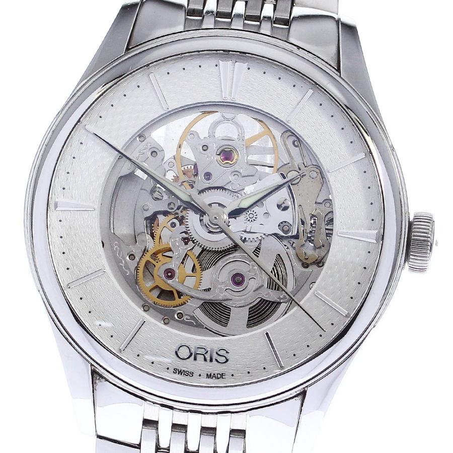 2022年春夏 ☆箱・保証書付き【ORIS】オリス アートリエ デイト 01 737