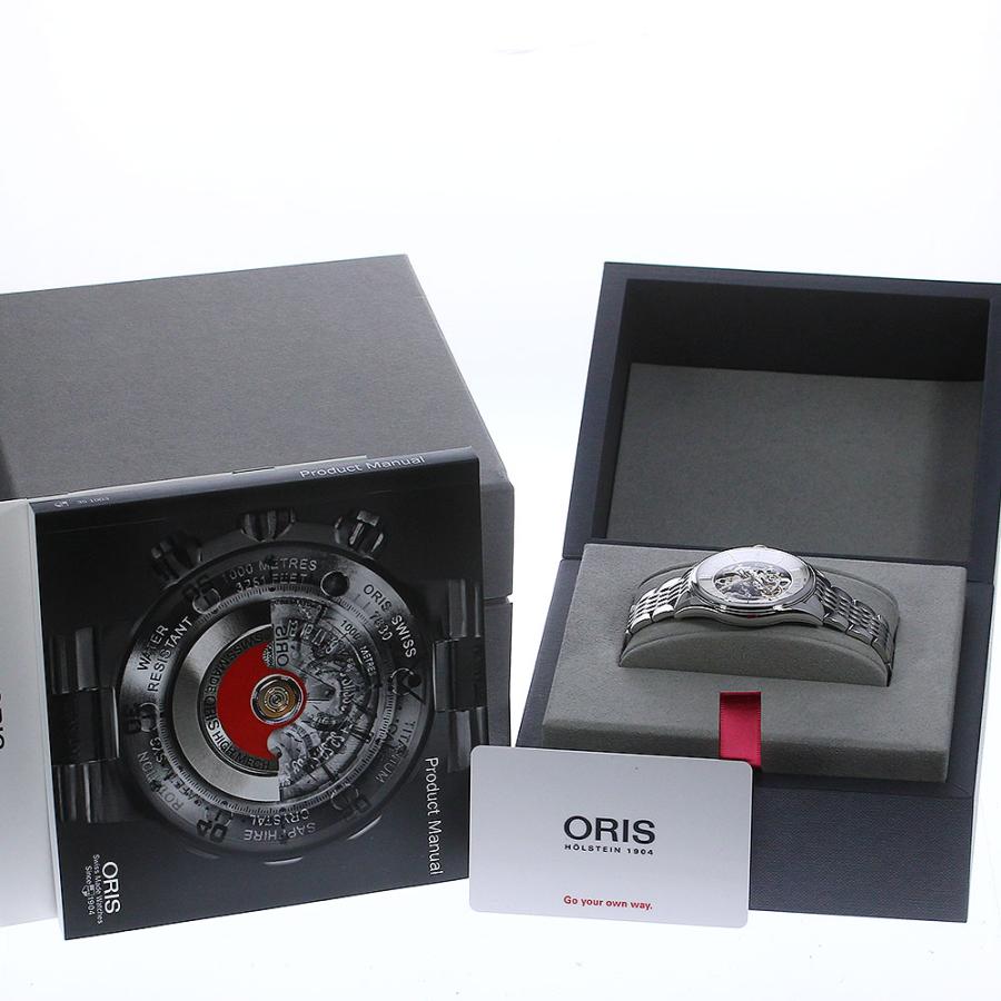 ORIS（オリス） ☆箱・保証書付き【ORIS】オリス アートリエ デイト 01