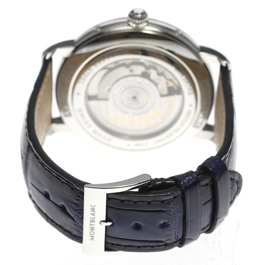 MONTBLANC（モンブラン） ☆極美品 ☆箱・保証書付き【MONTBLANC