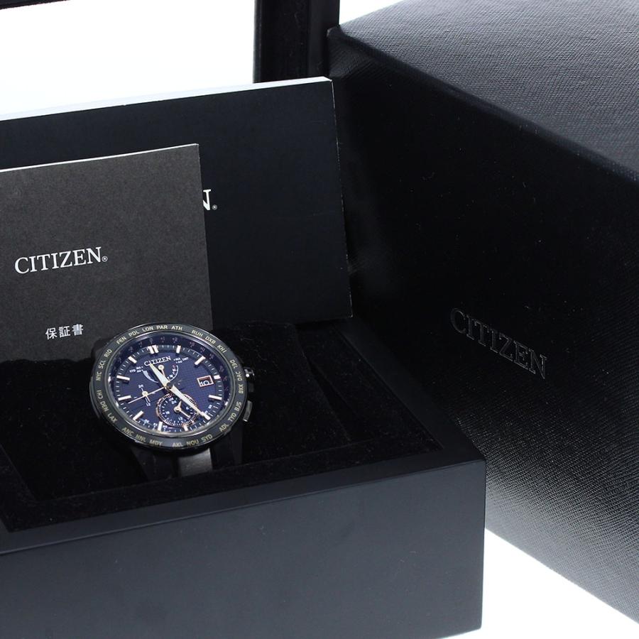 CITIZEN ☆箱・保証書付き【CITIZEN】シチズン アテッサ エコドライブ 
