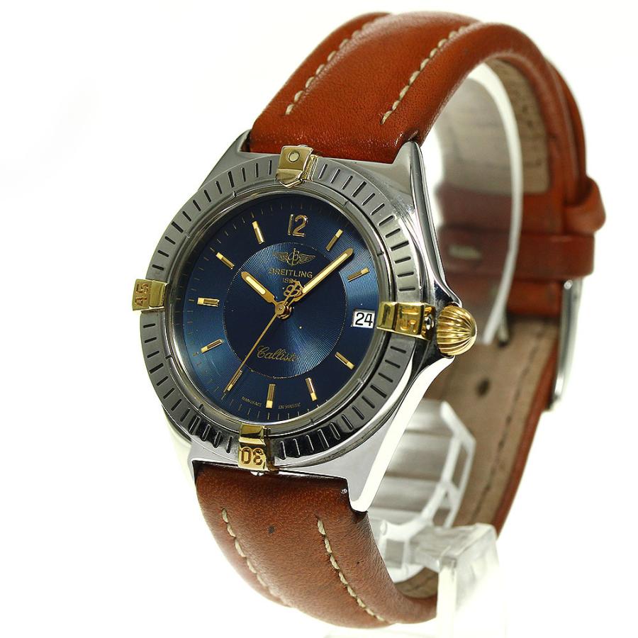 ブライトリング 【BREITLING】ブライトリング カリスト デイト B57045  