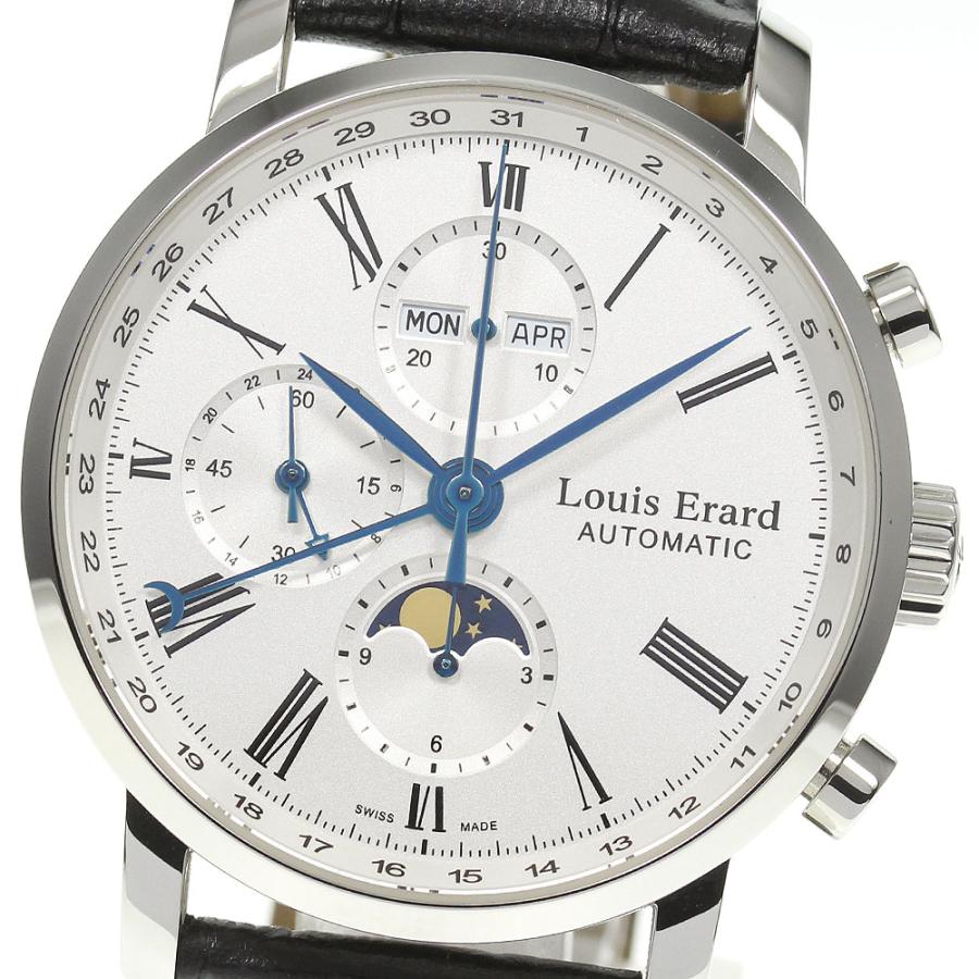 LOUIS ERARD（ルイ・エラール） ☆箱付き【Louis Erard】ルイ