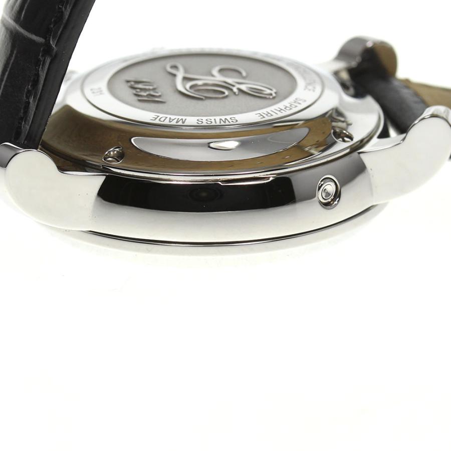 LOUIS ERARD（ルイ・エラール） ☆箱付き【Louis Erard】ルイ