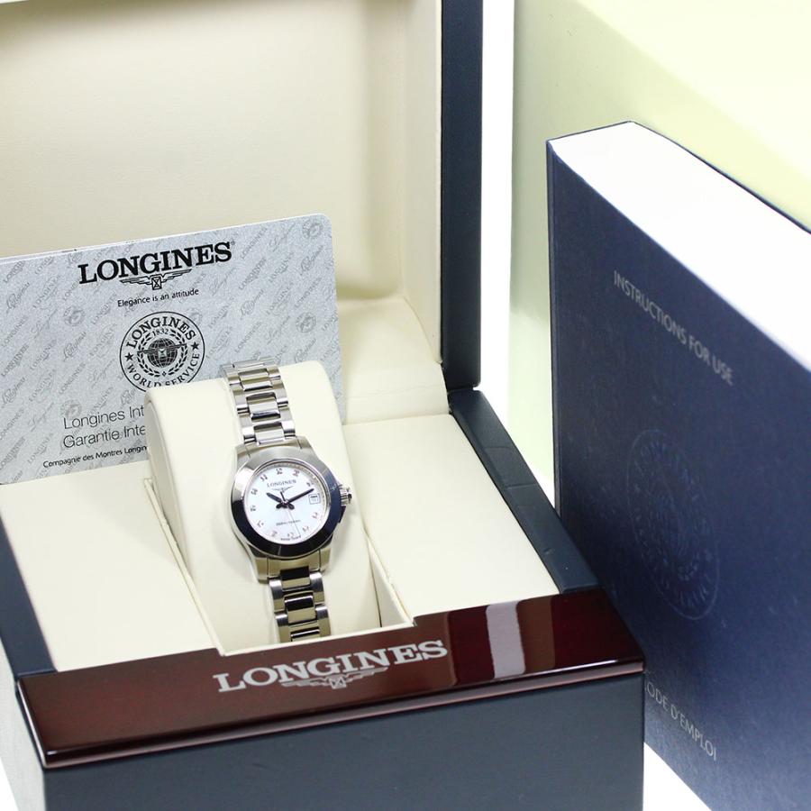 LONGINES（ロンジン） ☆美品 ☆箱・保証書付き【LONGINES】ロンジン