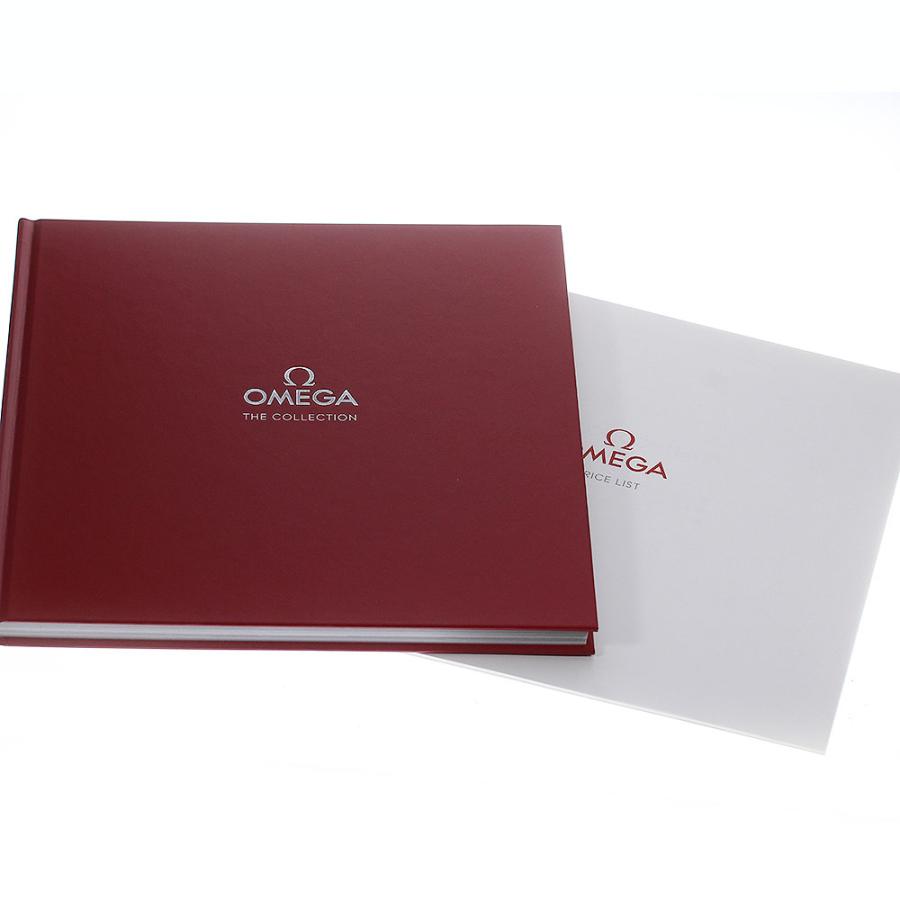 OMEGA ☆箱・保証書付き【OMEGA】オメガ シーマスター プラネット  